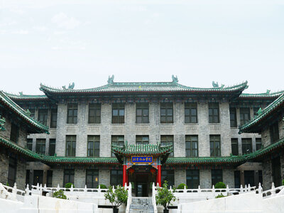Peking Union Medical College Hospital — China’s Leading Medical Authority, Beijing