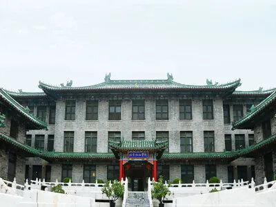 Peking Union Medical College Hospital — China’s Leading Medical Authority, Beijing